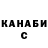 ТГК концентрат lessmixed