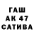 Гашиш VHQ une Camilia