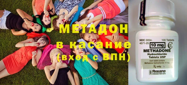 ешки Армянск