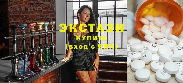 прущие грибы Аркадак