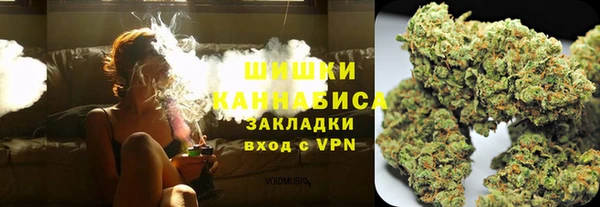 ешки Армянск