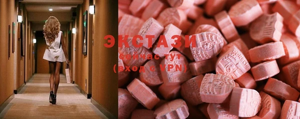 ешки Армянск