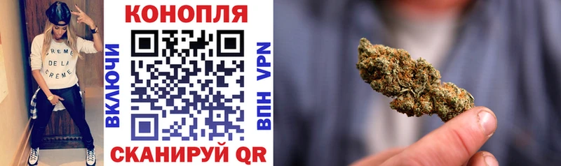 дарнет шоп  Новоалександровск  Конопля THC 21% 